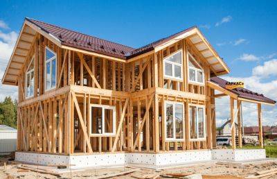 Что нужно знать если вы решили строить дом с основой из деревянного каркаса