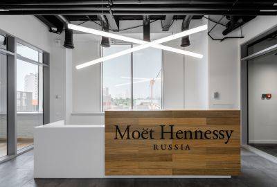 Шампанское на работе: новый офис Moеt Hennessy в «Большевике» - roomble.com - Москва