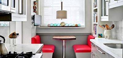 Как научиться любить свою очень маленькую квартиру: 5 добрых советов - roomble.com - Париж - Лондон - Нью-Йорк