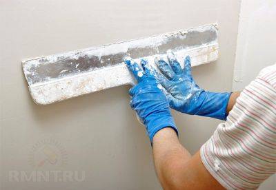 Шпаклёвка стен под покраску и обои своими руками - rmnt.ru